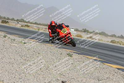 media/Oct-18-2024-CVMA Practice Friday (Fri) [[5e0cf27f9e]]/3-Group 2/Session 4 (Turn 14 Inside)/